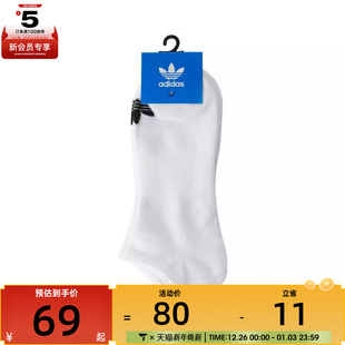 CUT LOW 3PP休闲袜子JC9285 Originals阿迪达斯男女ORI adidas