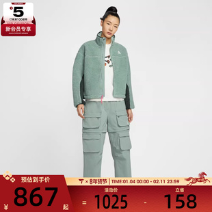 NIKE耐克女子ACG户外运动休闲仿羊羔绒立领夹克外套HV4706-364