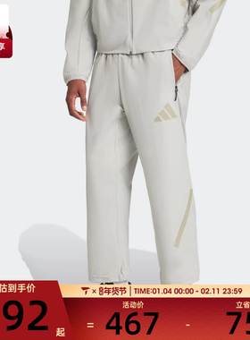 adidas阿迪达斯男子Z.N.E.运动训练休闲直筒长裤KE4878