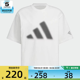 adidas阿迪达斯男子FOS TEE SS运动休闲短袖 T恤KF0677 GFX