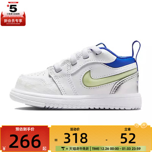 HJ9957 NIKE耐克婴童JORDAN AL运动训练篮球鞋 LOW 100