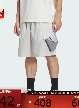 adidas阿迪达斯男子FOS WVN CAR SHO运动休闲短裤KF0674