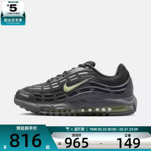 FZ4110 NIKE耐克男子AIR 2.5运动休闲鞋 013 MAX