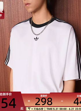 adidas阿迪达斯三叶草男子复古休闲文化宽松短袖圆领T恤KD5829