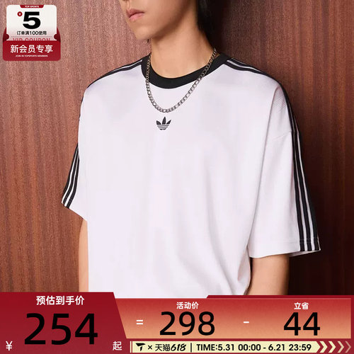 adidas阿迪达斯三叶草男子复古休闲文化宽松短袖圆领T恤KD5829