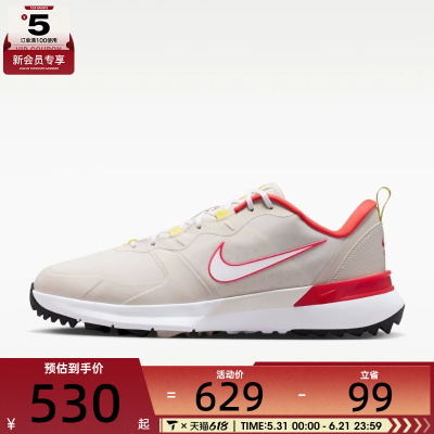NIKE耐克男子TEMPO G W运动高尔夫鞋IM7959-001