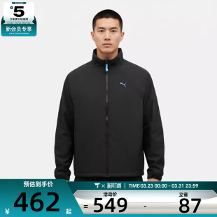 puma彪马男女运动健身夹克外套63595401