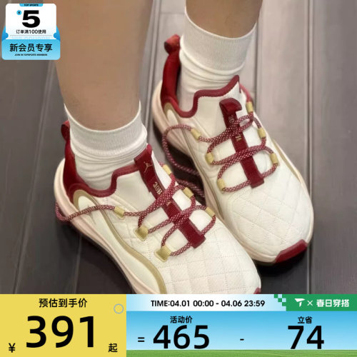 马年系列丨NIKE耐克大童时尚运动休闲训练篮球鞋IQ1114-171
