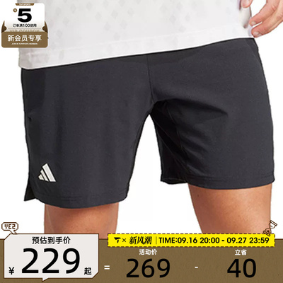 adidas阿迪达斯男子ERGO SHORTS运动休闲短裤KB9650