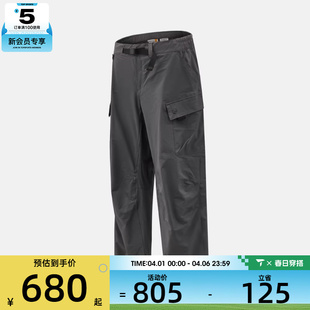 Timberland添柏岚男子运动休闲长裤 W08 A6VBT