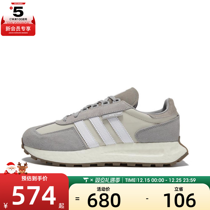originals轻便休闲鞋阿迪达斯
