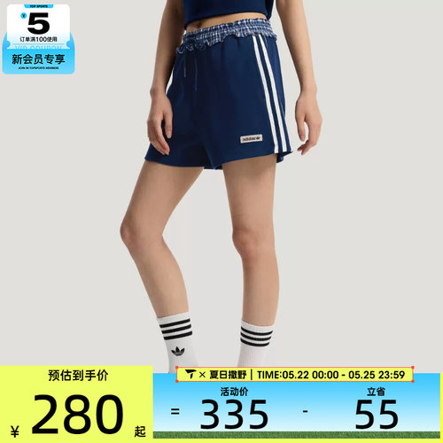 adidas阿迪达斯三叶草女子PLAID SHORT W运动休闲短裤KU9394
