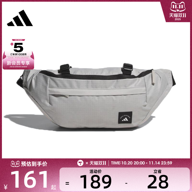 adidas阿迪达斯男女MH WAIST BAG运动休闲腰包KC0251