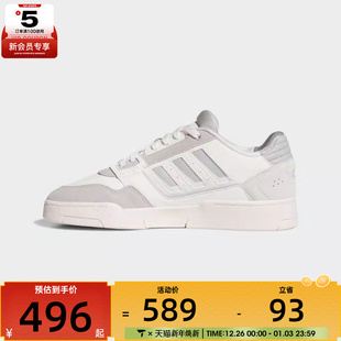 adidas阿迪达斯三叶草男女DROPSTEPLOW2.0运动休闲鞋 KI3415