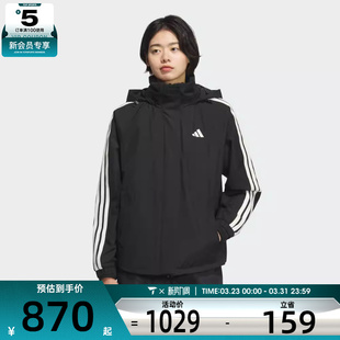 adidas阿迪达斯女子三合一运动休闲宽松连帽夹克外套KB7591