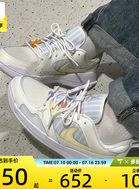 NIKE耐克女子JORDAN时尚低帮舒适运动训练篮球鞋IR7556-171