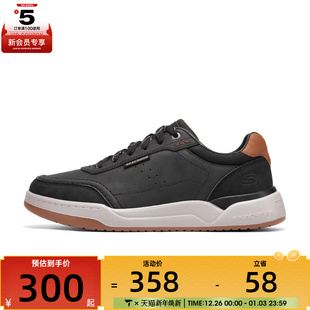 BLK 211250 SKECHERS斯凯奇男子CORLISS USA运动休闲鞋