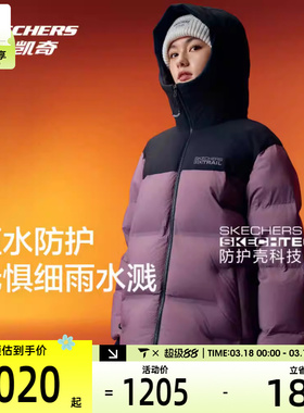 SKECHERS斯凯奇女子运动休闲羽绒服P425W182-03U6