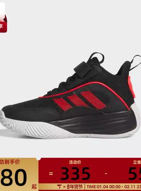adidas阿迪达斯小童OWNTHEGAME 3.0 K运动训练篮球鞋JQ7939
