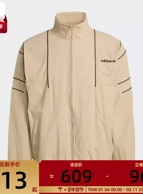adidas阿迪达斯三叶草男子运动健身夹克外套KE0095