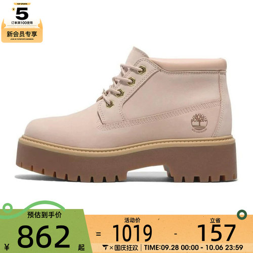添柏岚女子MIDLACEWATERPROOFBOOT户外运动休闲鞋A2HA9-EN7