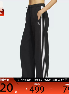 adidas阿迪达斯三叶草女子W KNIT PANT运动休闲长裤KS5960