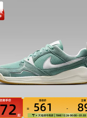 NIKE耐克女子WMNS JORDAN CMFT ERA运动休闲鞋HJ6778-002