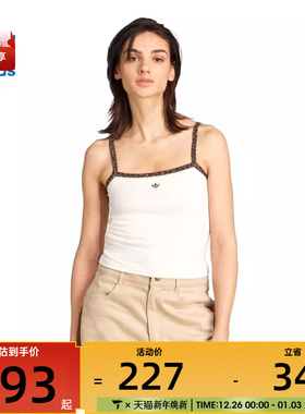 adidas阿迪达斯三叶草女子TANK 时尚潮流运动休闲吊带背心JW7309