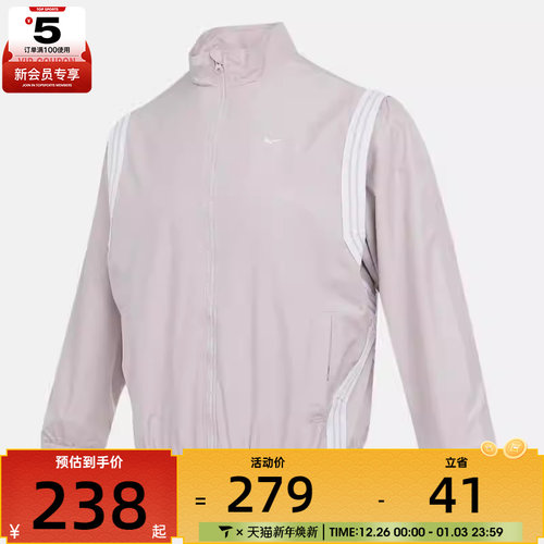 NIKE耐克大童RPL CROSSOVER JKT运动健身夹克外套FZ5233-019