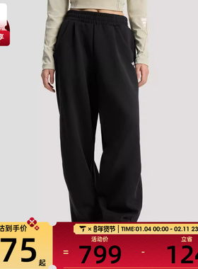 adidas阿迪达斯女子FOS W P PT2运动休闲长裤KY4442