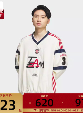 adidas阿迪达斯三叶草男子运动休闲V领梭织长袖T恤KC0112