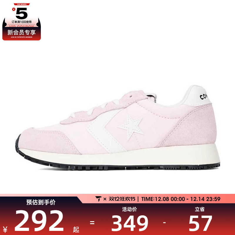 converse匡威男鞋Chuck Taylor SEASONAL运动休闲鞋A13471C