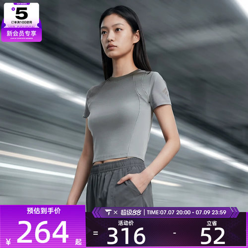 adidas阿迪达斯女子FOS W RB TEE SS运动休闲短袖T恤KS5174