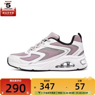 WLV 177424 SKECHERS斯凯奇女子SKECHER STREET运动休闲鞋