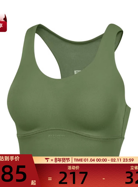 SKECHERS斯凯奇女子运动健身BRA内衣P324W052-01CL
