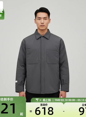 puma彪马男女GR-XPRMNT运动休闲棉服外套63347744