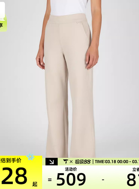 NIKE耐克女子NK 24.7 DF FLARE PNT运动休闲长裤HQ8608-104