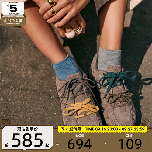 滔搏丨adidas阿迪达斯三叶草男女GHOST时尚复古运动休闲鞋LA7683