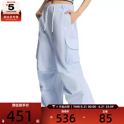adidas阿迪达斯三叶草女子OG W CARGO宽松休闲工装长裤KT3059