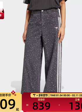 adidas阿迪达斯三叶草女子DNM LOOSEPANTS运动休闲长裤KA2679