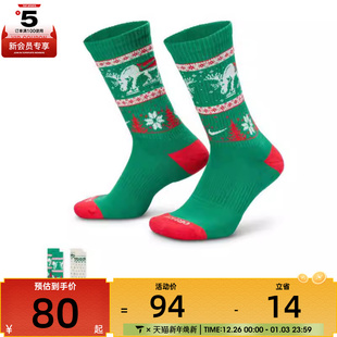PLS CSH CREW 901 NIKE耐克男女U W休闲袜子HV6939