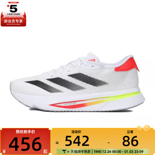 JR0738 W运动训练跑步鞋 adidas阿迪达斯女子ADIZERO SL2