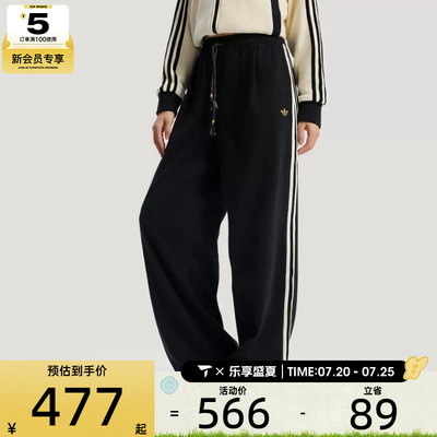 马年系列丨Adidas阿迪达斯三叶草女子运动休闲长裤KT3139