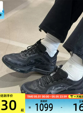NIKE耐克男子PEGASUS PREMIUM飞马运动训练跑步鞋IF9630-001