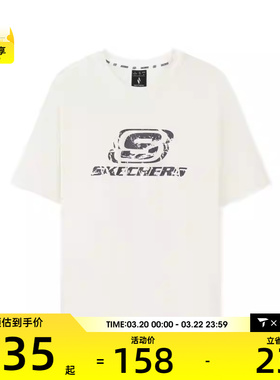 SKECHERS斯凯奇男女运动休闲短袖T恤L225U058-0074