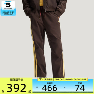 马年系列丨adidas阿迪达斯男子运动休闲长裤KE4063
