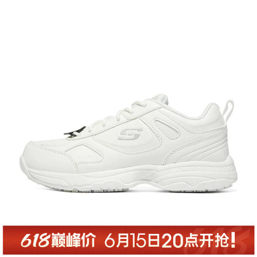 【TOP】SKECHERS斯凯奇女鞋DIGHTON运动休闲鞋77200-WHT