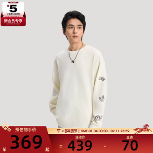 adidas阿迪达斯三叶草男子运动休闲长袖T恤KR5046