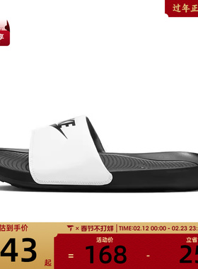 NIKE耐克男子VICTORI ONE SLIDE运动休闲拖鞋CN9675-005
