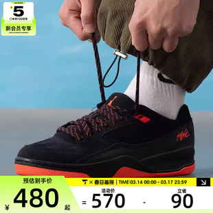 马年系列丨NIKE耐克男子JORDAN FLIGHT黑红运动篮球鞋HF3255-011